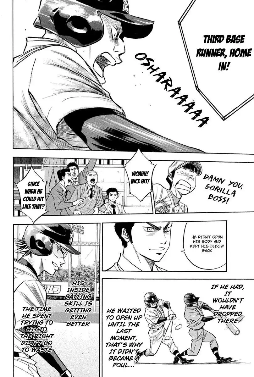 Diamond no Ace Chapter 307 12